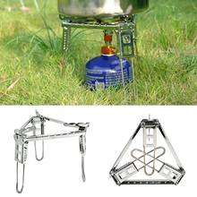 Outdoor Camping Hiking Alcohol Stove Rack Ultralight Folding Pot Burner Stand Outdoor Picnic Accessories 2024 - buy cheap