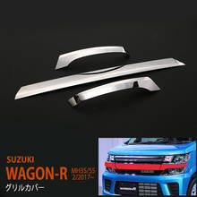 3PCS Protection SUS304 Car Grille Trim for SUZUKI WAGON-R MH35/55 Automobiles Styling Moulding Accessories 2024 - buy cheap