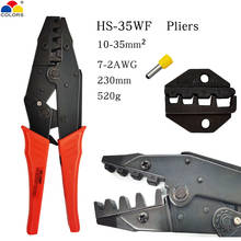 HS-35WF  EUROP STYLE Ratchet Crimping PLIER Crimping Plier 10-35Mm2 Multi Toolhands Pliers 2024 - buy cheap