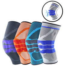 1 pcs Knee Patella Protector Brace Silicone Spring Knee Pad Basketball Running Compression Knee Sleeve Support Sports Kneepads 8 2024 - buy cheap