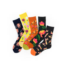 1 Pair Women Socks Cotton Flower Female Socks Colorful Lover Socks 36-43EUR 2024 - compre barato