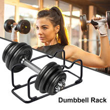 Haltere rack compacto durável suporte de armazenamento barbell suporte de aço reforçado para escritório em casa acessórios ginásio 2024 - compre barato