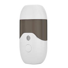 Портативный USB Ручной перезаряжаемый нано-распылитель для лица, увлажняющая машина, инструменты для красоты дома 2024 - купить недорого