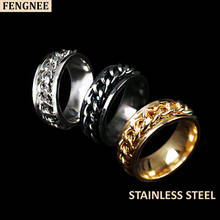 Fengnee панк 8 мм прядильная цепь для мужчин вращающееся кольцо черный синий нержавеющая сталь вращающийся крутые ювелирные изделия вечерние подарок Anel Alliance 2024 - купить недорого
