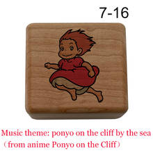 Ponyo-caixa de música que nada para o mar, brinquedo para crianças, meninos e meninas 2024 - compre barato