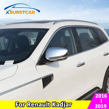 Xburstcar для Renault Kadjar 2016 2017 2018 2019 ABS хром заднего вида Боковые очки Зеркало Крышка отделка Аксессуары 2024 - купить недорого