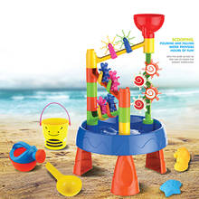 Herramientas de playa para bebés, juego de arena, mesa de agua, embudo, juego de playa, juguete para niños, playa, coche de arena 2024 - compra barato