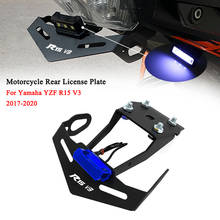 New!! Motorcycle CNC Aluminum Tail Rear License Plate Frame Holder Bracket with LED Light for YAMAHA R15 V3 2017 2018 2019 2020 2024 - buy cheap