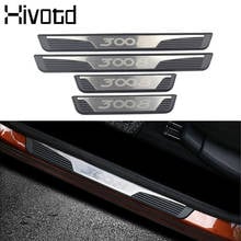For Peugeot 3008 3008GT 2021-2017 Car Door Sill Scuff Plate Stainless Steel Protector Pedal Guard Interior Accessories Styling 2024 - buy cheap