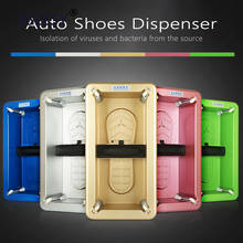 Automatic Shoes Cover Dispenser Machine Household Stepping Disposable Booties Maker Shoe Film Machine Smart Shoe Cover Dispenser 2024 - buy cheap