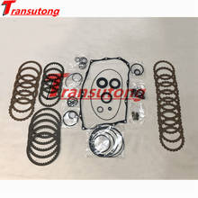 8HP45 Automatic Transmission gearbox Friction plate kit Repair kit fit For BMW 2024 - buy cheap