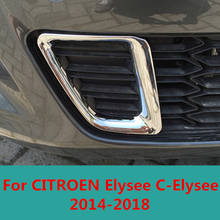 Front Engine Bumper Grille Upper Central Decorative Bright Frame Exterior Decoration for CITROEN Elysee C-Elysee 2014-2018 2024 - buy cheap