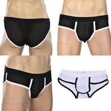3 cores de malha acrílica masculina breve cueca cuecas M-XL sexy cintura baixa u convexo bulge bolsa briefs 2024 - compre barato