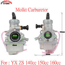 High quality Molkt Carburetor 26mm Carb for YX ZS 140cc 150cc 160cc Pit Dirt Bike ATV Quad PZ26 Performance Carburetor 2024 - buy cheap