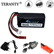 Batería recargable para coche, pila LiPo de 7,4 V y 2280mAh para A949, A959-B, A969, A979-B, K929-B, Control remoto, 2s, 7,4 v, para Wltoys, coche y barco 2024 - compra barato