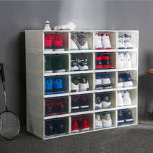 Прозрачная пластиковая раскладная коробка для обуви, утолщенный пыленепроницаемый и водонепроницаемый Штабелируемый домашний комбинированный шкаф для обуви, 2 шт. 2024 - купить недорого