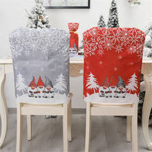 Christmas Chair Cover Cute Gnome Snowflake Tree Print Dining Chair Caps Slipcovers for Home Party Decor 2024 - buy cheap