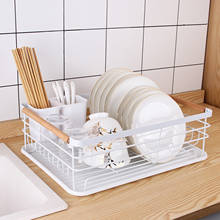 Полка для посуды, металлическая, черная/белая, многофункциональная, в скандинавском стиле 2024 - купить недорого
