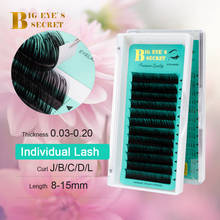 BES 1 Tray 0.03mm J B C D L Curl Volume Lash Extensions Individual Lash Natural Soft Classic Lashes Eyelashes Extensions 2024 - buy cheap