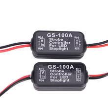 1PC For Car Vehicle GS-100A LED Brake Stop Light Strobe Flash Module Controller Box 2024 - buy cheap