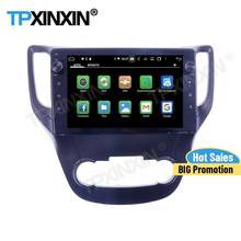 Carplay Car Radio 2 Din Stereo With Screen Receiver Bluetooth Android For Changan CS35 2013 GPS Player Navigatio Auto Audio Unit 2024 - buy cheap