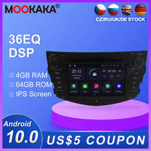 Android 10.0 4GB+64GB Car radio player GPS Navigation  For Toyota RAV4 2006-2012 Multimedia Player Radio video stereo head unit 2024 - compre barato