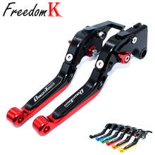 For KYMCO DownTown 350 300i DOWN TOWN 125/200/300/350 Motorcycle Accessories CNC Folding Extendable Brake Clutch Levers 2024 - buy cheap