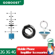 Сетевой внутренний антенный кабель GOBOOST 3g 4g, 800-2700 МГц для интернет-сотового усилителя, потолочный 3dBi Gain WCDMA 900 1800 2100 2024 - купить недорого