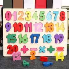 Alphabet ABC Numbers Wooden Puzzles Board Educational Children Toy Learning Gift 2024 - buy cheap