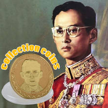 Moneda de Oro del Rey de Tailandia, moneda de oro de Tailandia, Bhumibol de adulto, moneda de recuerdo 2024 - compra barato