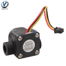 1-30L/min G1/2 4 Point Water Flow Sensor 1.75MPa Fluid Flowmeter Switch Counter Hall Control Machine Flow Meter for Water Heater 2024 - buy cheap