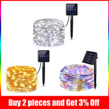 100/200 LED Solar Light Waterproof Fairy Garland Lights String Outdoor Holiday Christmas Party Wedding Solar Lamp Decor 2024 - buy cheap
