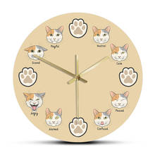 Reloj de pared decorativo para amantes de los gatos, pulsera de pared silenciosa con diseño de dibujos animados de gatos y estados de ánimo, con patas de gatito, sensación facial 2024 - compra barato