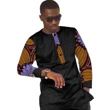 Camisas con estampado africano para hombre, traje de Ankara, tops de novio dashiki de patchwork a la moda, camisas negras, ropa de África hecha a medida 2024 - compra barato
