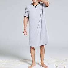 2020 Summer Men Robes Casual Sleepwear Soft Short Sleeve V-Neck Pajamas Men's Solid Loose Sleep Robe Loungewear Plus Size 2024 - buy cheap