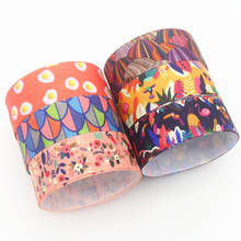 DUWES 50yards Jungle Flower Umbrella egg Printed Grosgrain Ribbon Accessory Hairbow Headwear Decoration DIY Wholesale OEM D1411 2024 - buy cheap