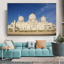 Quadros sagrados da mecca tecla de impressão hd, pinturas de paisagem islâmica, arquitetura religiosa, poster de tela, mesquita, imagens de parede, decoração, quadros 2024 - compre barato