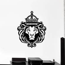 Lion King Wall Decal Crown Wild Animals Cat Head Cool Style Teens Bedroom Man Cave Home Decor Vinyl Window Stickers Mural Q322 2024 - buy cheap