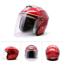Мотоциклетный шлем унисекс Универсальный полушлем Электрический Мото Аксессуары для Yamaha TDM 900 YBR 125 YZF R15 XT660 xt 660 MT125 2024 - купить недорого