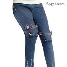 Cartoon Cat Girls Jeans  Girls Leggings Children Pencil Pants Kids Trousers Pantalon Fillette 2-14 Ages Ages Blue girl jeans kid 2024 - buy cheap