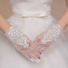 2019 Beautiful White Lace Full Finger Short Bride Wedding Gloves Wedding Accessories For Wedding Prom Evening 2024 - buy cheap