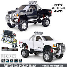 HG P410 1/10 2.4G 4WD Remote Control RC Car 3 Speed Pickup Truck Rally Vehicles without Battery Charger Toy Model 2024 - buy cheap