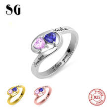 100% 925 Sterling Silver Custom Engraved Name Finger Rings Double Birthstone Stacking Rings for Women Personalized Jewelry 2024 - buy cheap