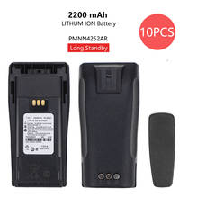 10 шт. PMNN4252AR внешняя литиевая батарея для Motorola CP040 CP140 DP1400 walkie talkie 2024 - купить недорого