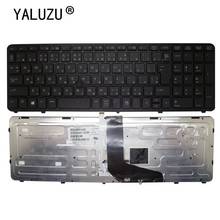 Новая японская клавиатура JP JA с подсветкой для HP ZBOOK 15 G1 ZBOOK 15 G2 ZBOOK 17 G1 ZBOOK 17 G2 2024 - купить недорого