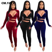 CM.YAYA-Conjunto de 3 piezas para mujer, trajes de Fitness, sujetador + Top + Pantalones de correr, monos, chándal de terciopelo activo de calle, Otoño e Invierno 2024 - compra barato