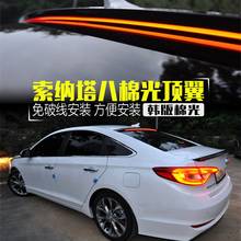 For Hyundai Sonata Car Decoration 2011-2017 ABS Plastic Paint Painting Color Rear Trunk LED Spoiler 2024 - buy cheap