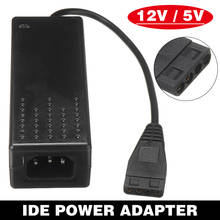 Pohiks 1pc 12V/5V USB to IDE+SATA Power Supply Adapter AC Powerful Cable Plug and Play Hard Drive/HDD 2024 - buy cheap