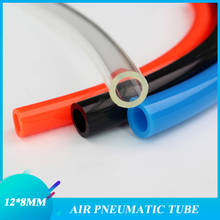 Tubo de aire de PU de 1m, manguera neumática, tubo Flexible de plástico de 12x8mm, multicolor, rojo, azul, negro, transparente 2024 - compra barato