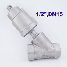 Pneumatic actuator stainless steel head angle seat valve DN15 1/2" NO NC double acting SS304 high temperature 180C steam valve 2024 - buy cheap